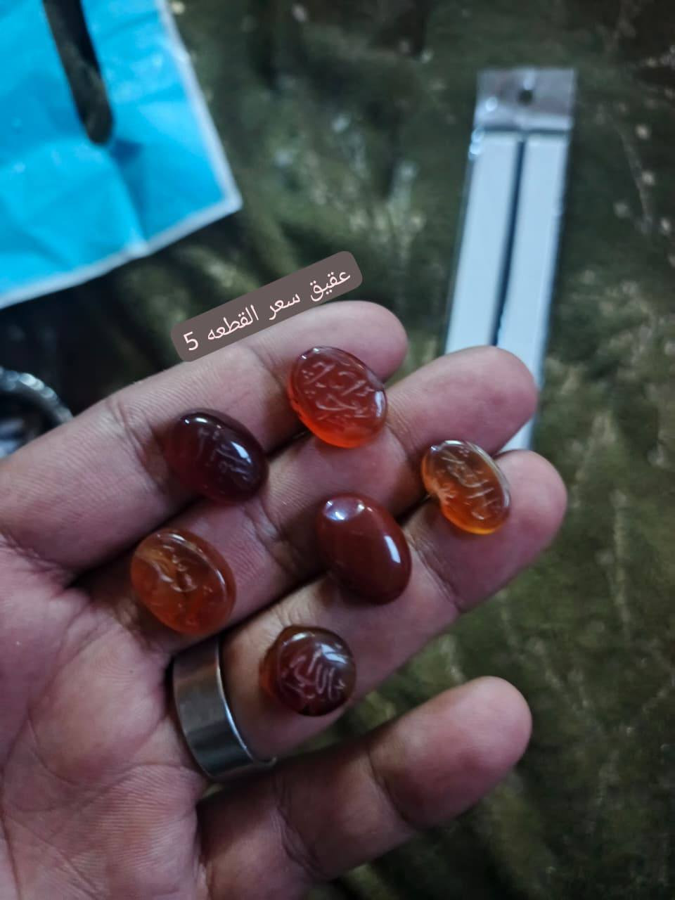 للتواصل ***********
