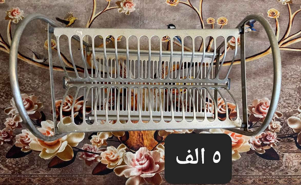 السلام عليكم
عندي قلاية هوائية ب ٢٥ الف وما بيها مجال لان حيل نظيفة وسعره بلاش

 عندي مفرغة شغالة ونظيفة ب ٢٠ الف 

موجود ماطورات مي ثنين مستعملات بس نظيفات وما داخلات تصليح ، الواحد ٢٥ الف قفل ، ملف نحاسي
 
وعندي سلة مواعين ب ٥ الف
غراضي كلها نظيفة الله شاهد وشرط الفحص 

مكاني كربلاء حي القدس 
رقم الهاتف ***********
