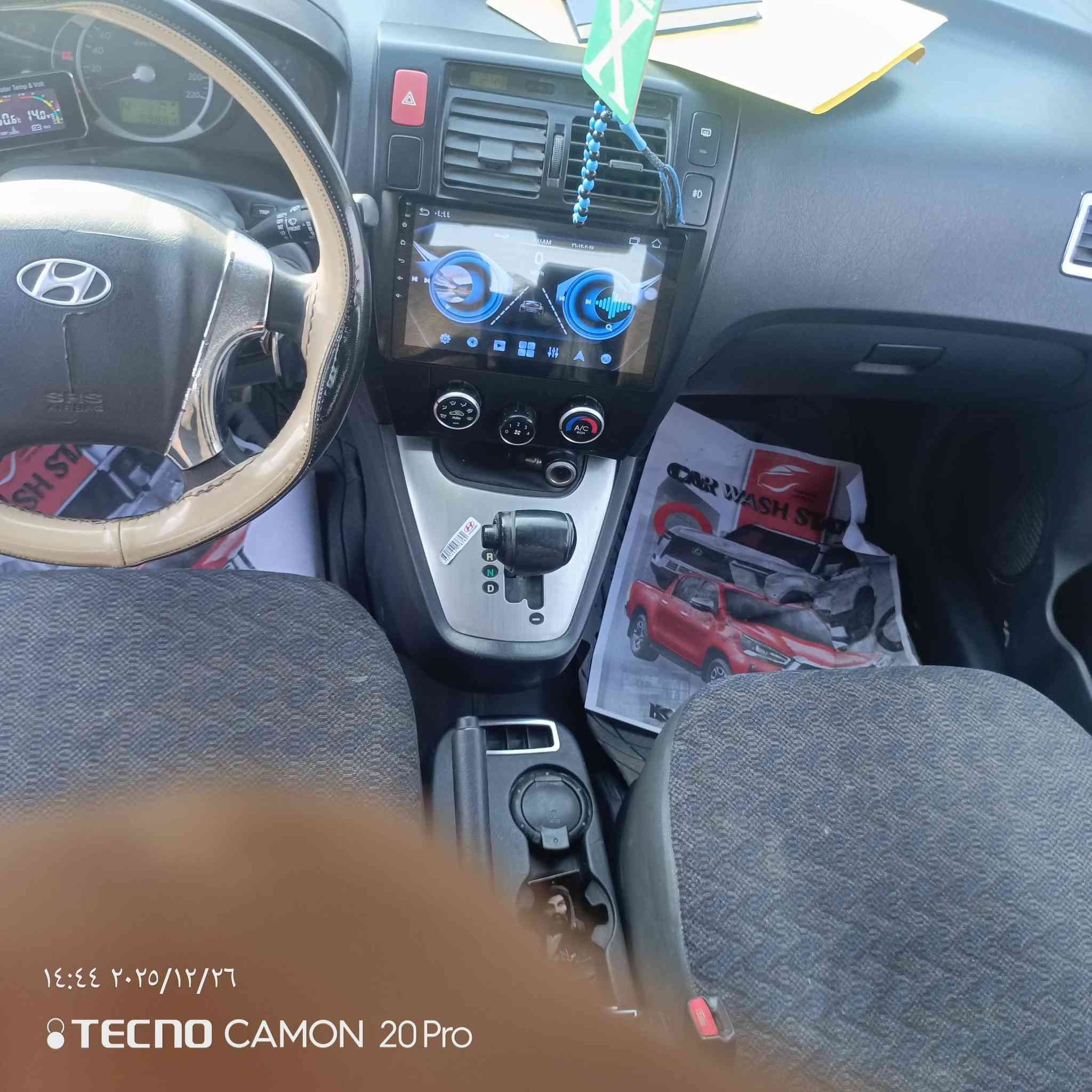 السلام عليكم 
توسان 2009 خليجي 
التفاصيل بالسونار
المكان بغداد المدائن السعر 120
***********
