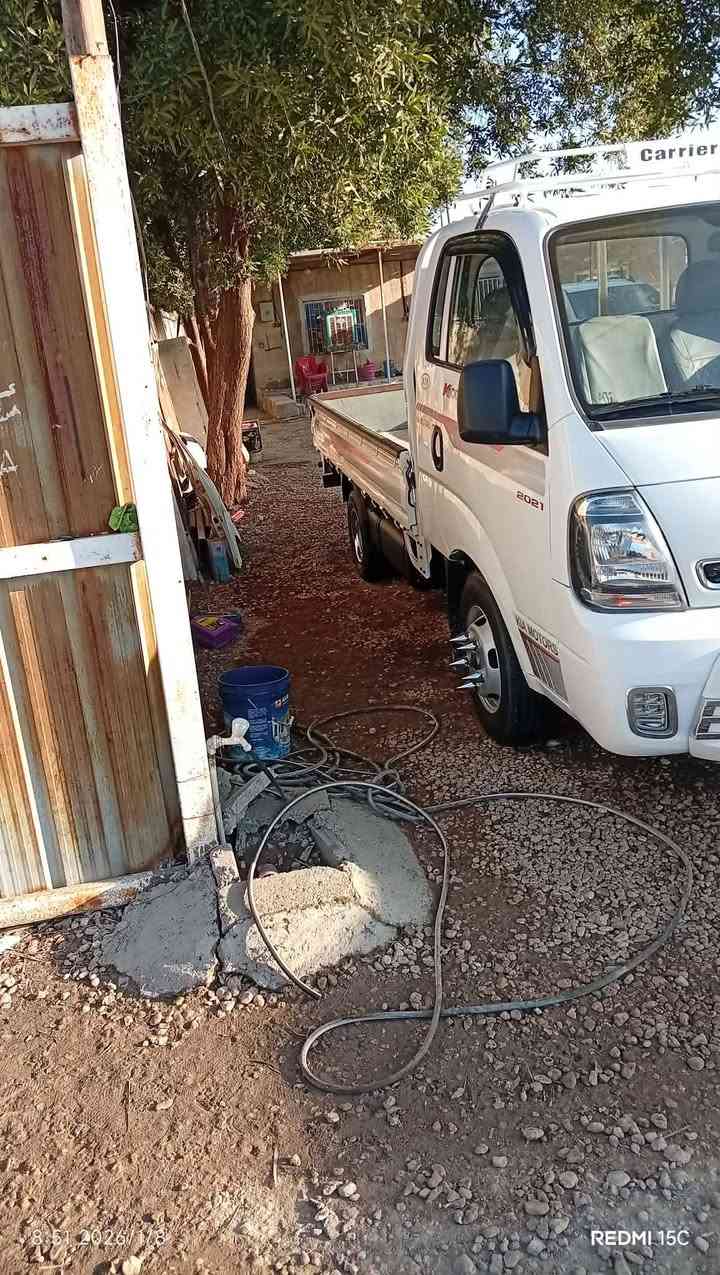 السلام عليكم فحل 21 كفاله عامه تحويره وكامله 165 ***********
