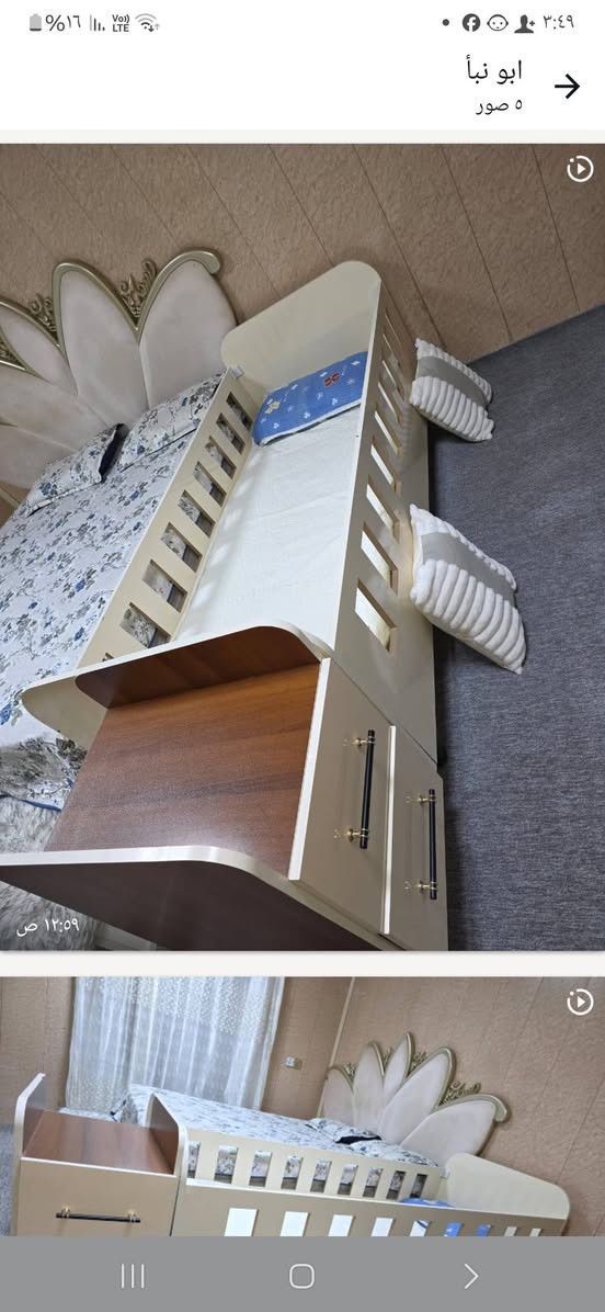 جربايه للبيع  هي وجراراته كامله جديده مامستعمله ولايوم تفصال جديد بس طلعت كبيره لضيق المكان


**إذا كنت صاحب هذا الإعلان وتريد حذفه لأي سبب، رجاءا أرسل رسالة إلى الدعم الفني**