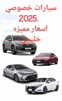 قسط سنوي • بدون كفيل • بيكب هيلوكس