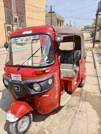 وبركاته) تكتك موديل 2018 أوراق اصوليه اكلفلك لحد ترقيم بيهه فقط خياس ن...