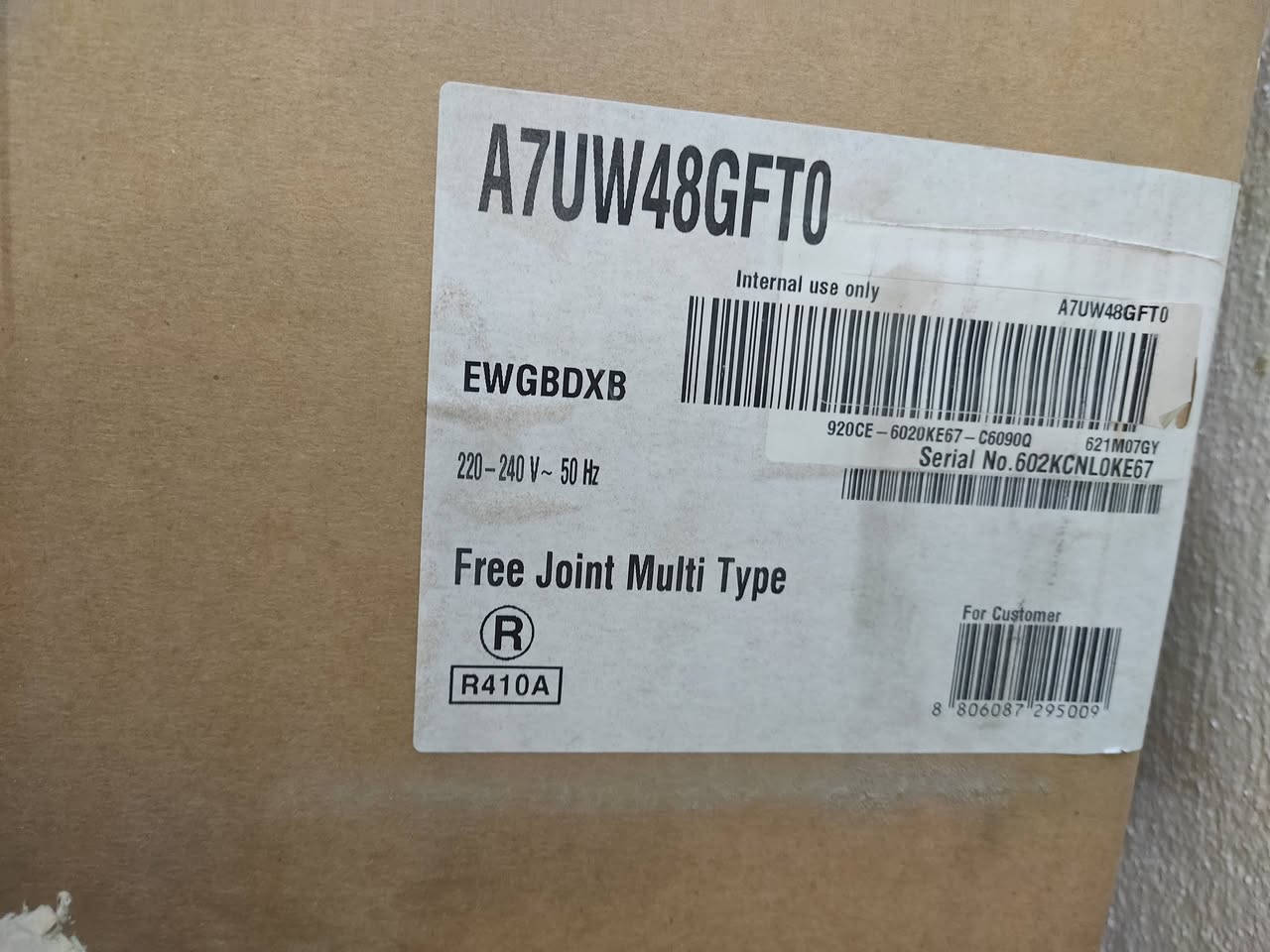 ميني vrf اربع طن سنكل فيز مع داخليات
عدد 3خارجيات و8داخليات جداريه
 موقع اربيل
***********
