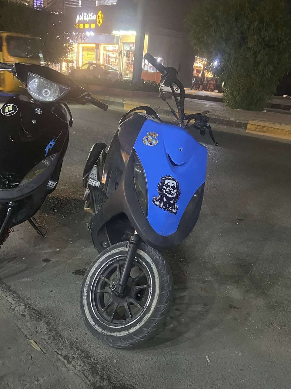 ماكس مال لعب شلعه ومعدل فول دراجه 400وبيه مجال الطيبين مكان محموديه


**إذا كنت صاحب هذا الإعلان وتريد حذفه لأي سبب، رجاءا أرسل رسالة إلى الدعم الفني**