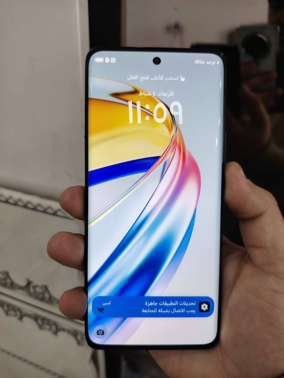 للبيع هونر x9B ذاكره 256/12 جهاز مكفول من اي عطل او تصليح سعر ب185 بي فطر جدا بسيط بلطرف ما مأثر نهائيا سعر بي مجال جدا بسيط الشراي يتصل مكاني كربلاء شارع العباس عليه السلام كربلاء, العراق


**إذا كنت صاحب هذا الإعلان وتريد حذفه لأي سبب، رجاءا أرسل رسالة إلى الدعم الفني**