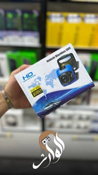 كامرة سيارة • داخلي وخارجي • ضمان وكالة