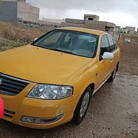 صني • ٢٠١٠ • رقم صلاح الدين