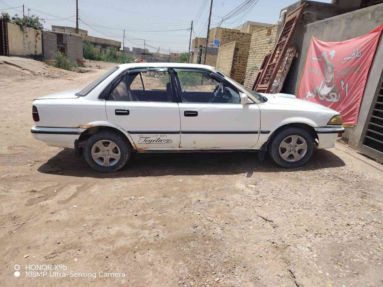 كورلا مديل 1991 كير اوتماتيك مكينه 1800 كير وميكنه خير من الله رقم ديالى بسمي تحويل مباشر مكانها ذي قار الشطره قفلها 30 ورقه بيها خياسات بسيطه موضحه بالصوره كهربايتها شغاله كلها بس وحده من الجام متشتغل تبريد ملغي من ساسه ***********
