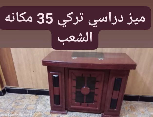 لي يريد يجيب الصوره ويجي خاص


**إذا كنت صاحب هذا الإعلان وتريد حذفه لأي سبب، رجاءا أرسل رسالة إلى الدعم الفني**