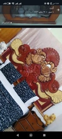 غرفه نجاره • صلبه • سوق الشيوخ