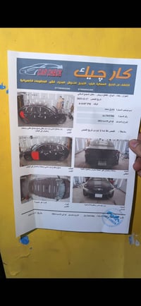 مراوس ويا لكزز es امريكي خليجي عادي   كي فايف خليجي فول موصفات بنوراما...
