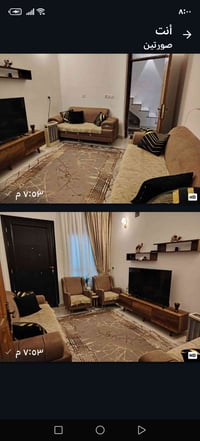 تخم قنفات للبيع سبع مقاعد شغل توصى الله شاهد سويته ب٧٥٠ ابيعه ب ٥٠٠ ال...