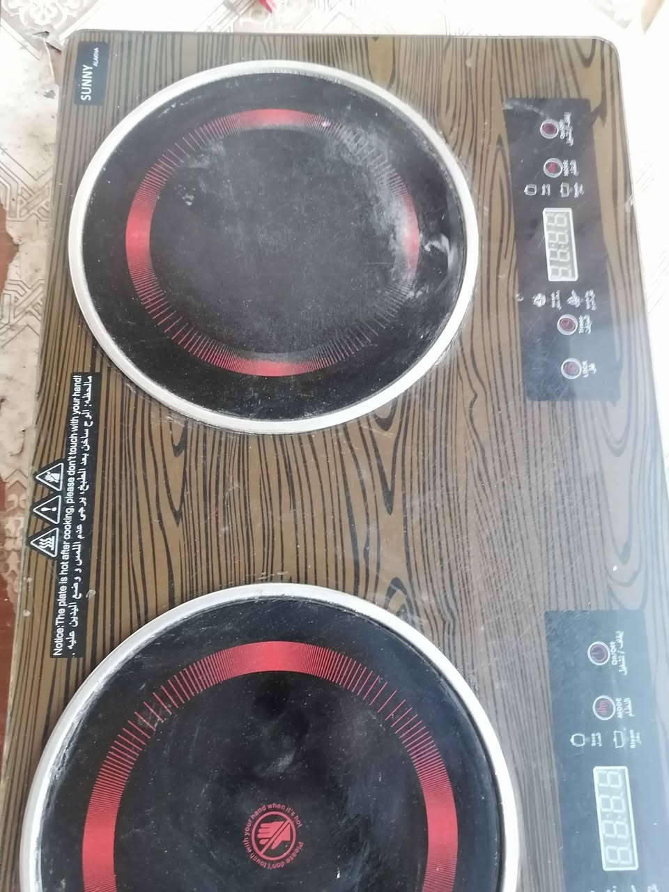 طباخات ليزرية مستعملة للبيع شرط الشغل والنظافة
سعر الواحد ٣٥
العنوان الزبير *********** البصرة, العراق
