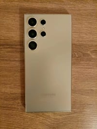 اس٢٤ الترا • ٢٥٦ • بغداد الامين