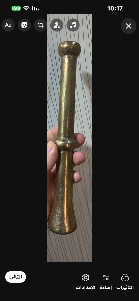 هاون ثكيل للبيع مكان غزاليه


**إذا كنت صاحب هذا الإعلان وتريد حذفه لأي سبب، رجاءا أرسل رسالة إلى الدعم الفني**