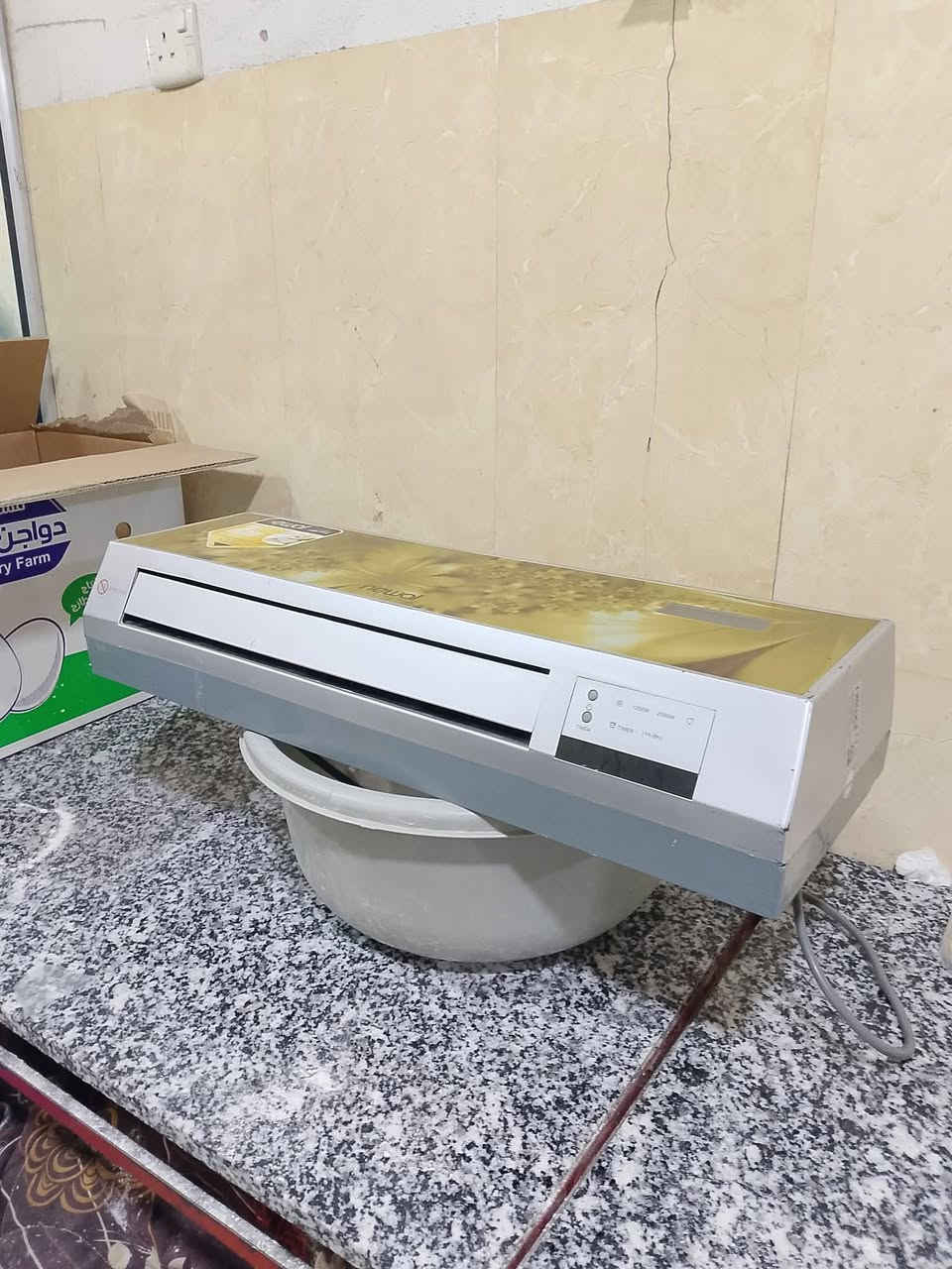 تدفئه حار ويشغل بارد حجم ازغير السعر 55 وبي مجال مكاني موصل جانب الايمن


**إذا كنت صاحب هذا الإعلان وتريد حذفه لأي سبب، رجاءا أرسل رسالة إلى الدعم الفني**