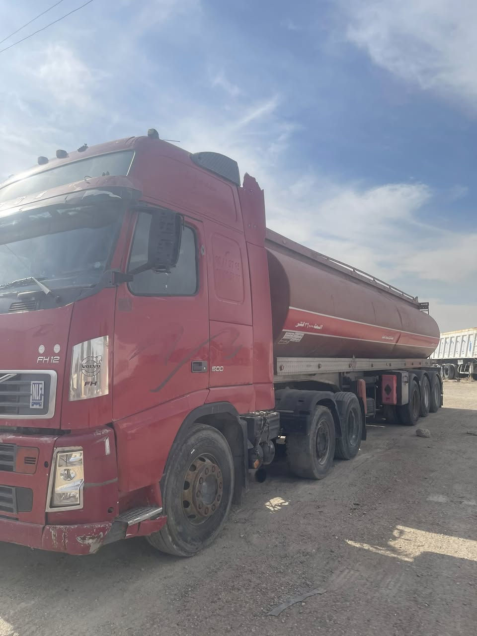 السلام عليكم 
فولفو شيطان
سنكل امامي
موديل 2005
حجم 500 
كير عادي 
وراها سحال تركي دبل تاير
رقم أربيل دولي
السعر :280$ ورقه
العنوان : الفلوجه / الخط السريع / مدينه المعارض 
معرض الرشيد 
للاستفسار :*********** او مراسله الصفحه
