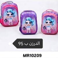 بيع جملة • نص درزن • التفاصيل بالصور
