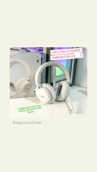 Logitech G735 • خفيفة ٢٧٣جم • ٥٦ ساعة