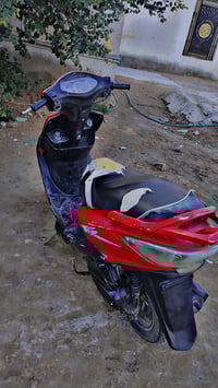 جي فور • سلف • قضاء الغراف