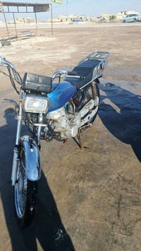 اربعه كير • ٢٠١٥ • اوراق ضايعه