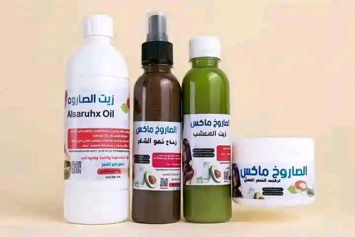 مين حابة تربح زيتنا الأصلي مجاناً؟ 😍💆‍♀️
الفرصة بسيطة وسهلة 👇
✅ لايك للبوست
✅ علّقي ب ❤️
✅ اعملي منشن لزولتين بتحبيهم
🎁 الفائزة حنعلن اسمها قريب جداً
ويمكن تكوني إنتي 😉🔥
يلااااا شاركي وما تفوتي الفرصة
الحظ دايماً مع الجريئات 💃✨
#للطلب0964758523


**إذا كنت صاحب هذا الإعلان وتريد حذفه لأي سبب، رجاءا أرسل رسالة إلى الدعم الفني**