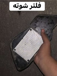 اكو توصيل • شاحنة