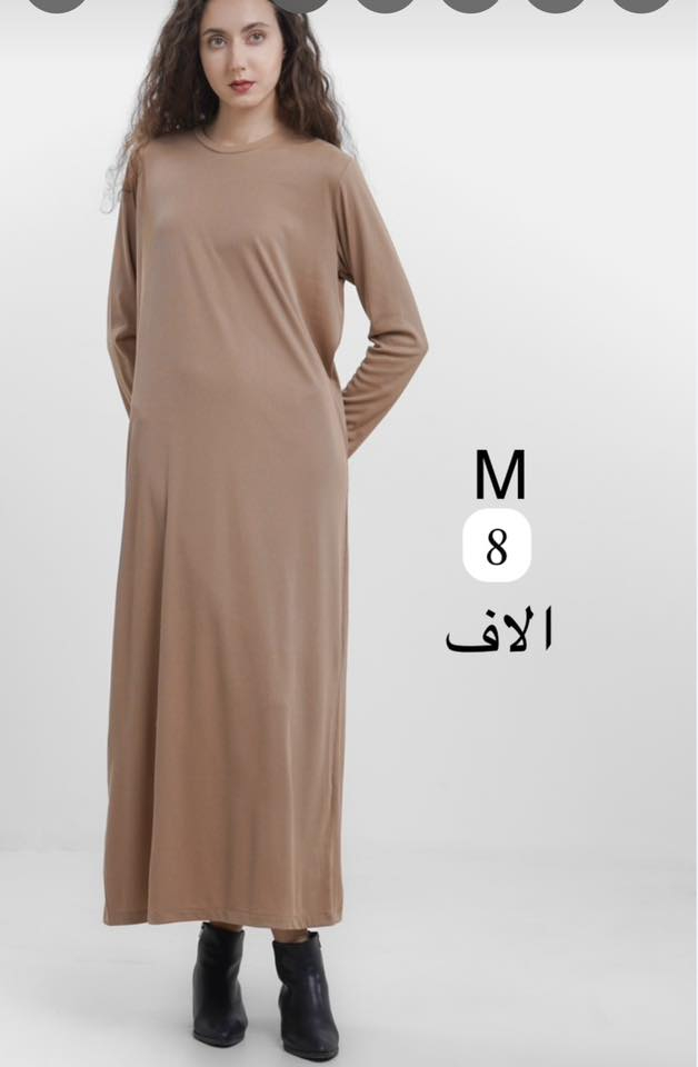 موجودات في بسماية واكو توصيل لكل مكان


**إذا كنت صاحب هذا الإعلان وتريد حذفه لأي سبب، رجاءا أرسل رسالة إلى الدعم الفني**