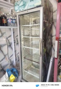 عارضات • تجميد فول • قضاء بلد