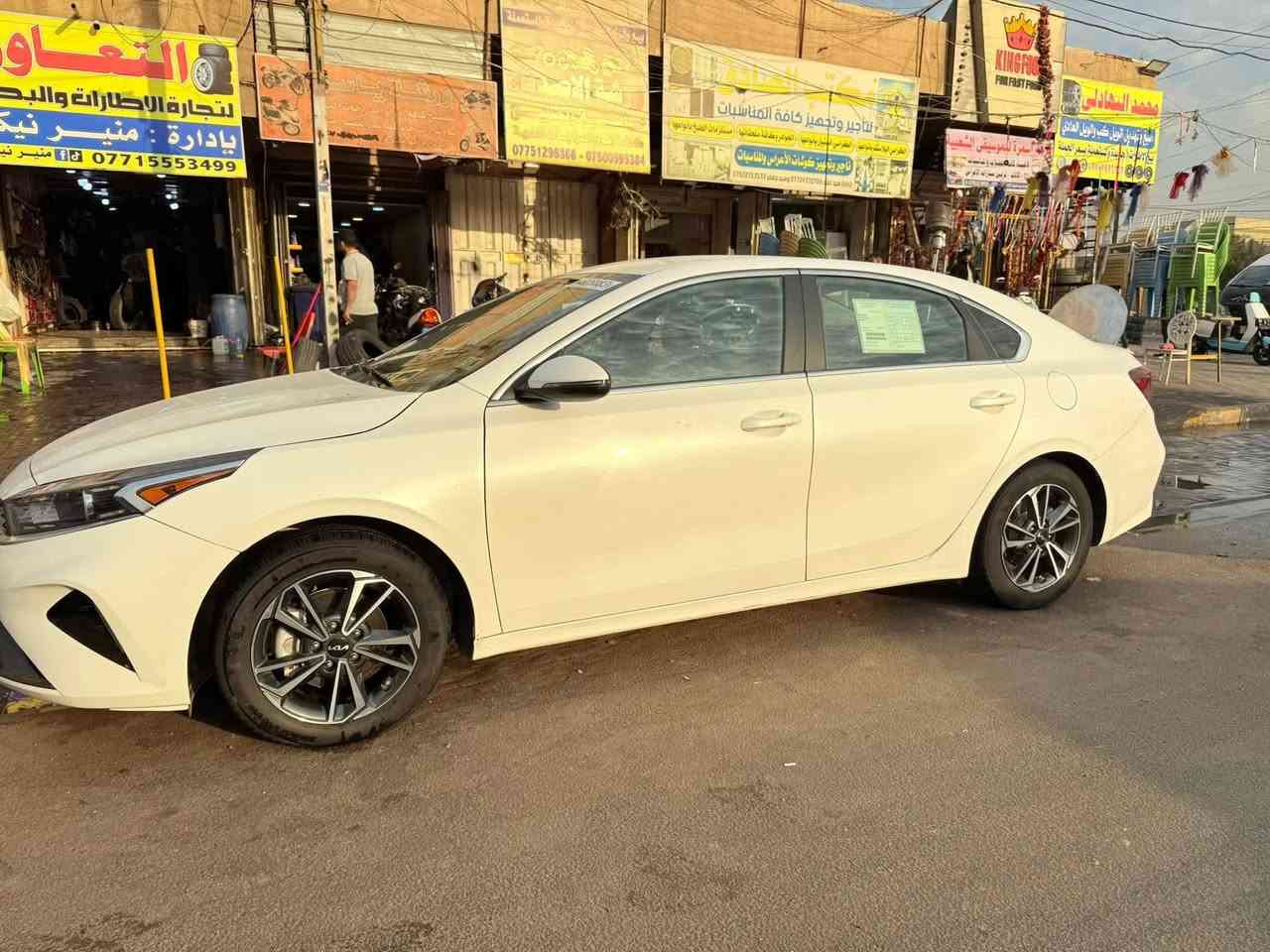 السلام عليكم
كيا فورتي ٢٠٢٣للبيع اومراوس حسب القناعه حادثه 

باب وجاملغ حادث بسيط بدون دواخل حادثه سطحي 

تبديل بس جاملغ امامي والباب مصلح نفسه بجم كبس ماشيه ٣٧ لدامامي كشنات وستيرن تدفه شاشه وكامره 

دواره رادارت جانبيه واماميه بعد بيه مواصفات رقم بغداد

تبريد قطعتين شاحن وايرليكس 

السعر ١٦٣وبيه مجال شي قليل حك الجيه مكان السياره بغداد البياع ***********
