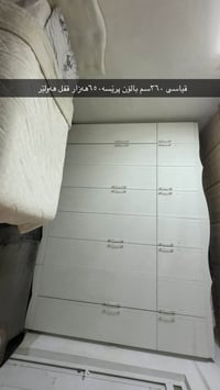 غرفة خشب • ٣٦٠سم • أربيل