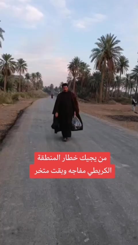 خلس هنا ٤٠ ورقة


**إذا كنت صاحب هذا الإعلان وتريد حذفه لأي سبب، رجاءا أرسل رسالة إلى الدعم الفني**