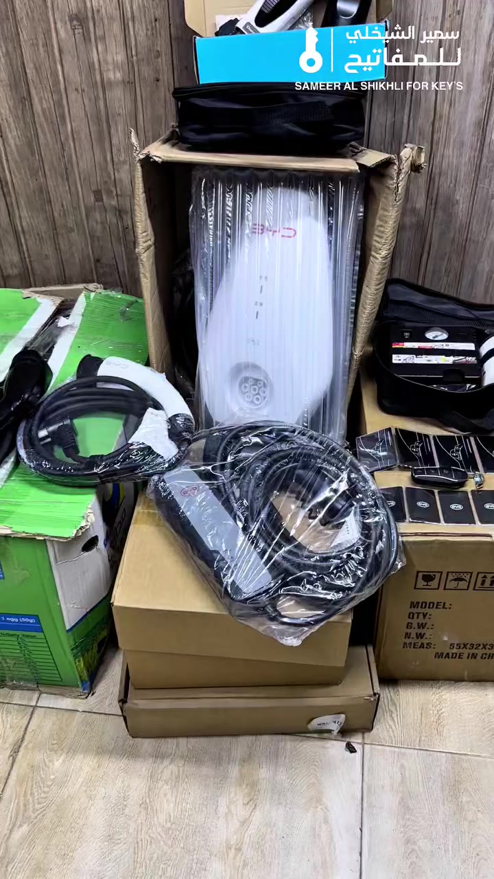 سمير الشيخلي للمفاتيح 🔐
برمجة - تحديث اون لاين - بصمات  🚗
جميع ملحقات سيارات BYD وبأرخص الاسعار ! بغداد - القاهرة - مقابل جوازات صليخ  ✅🔥
للأستفسار : ***********
