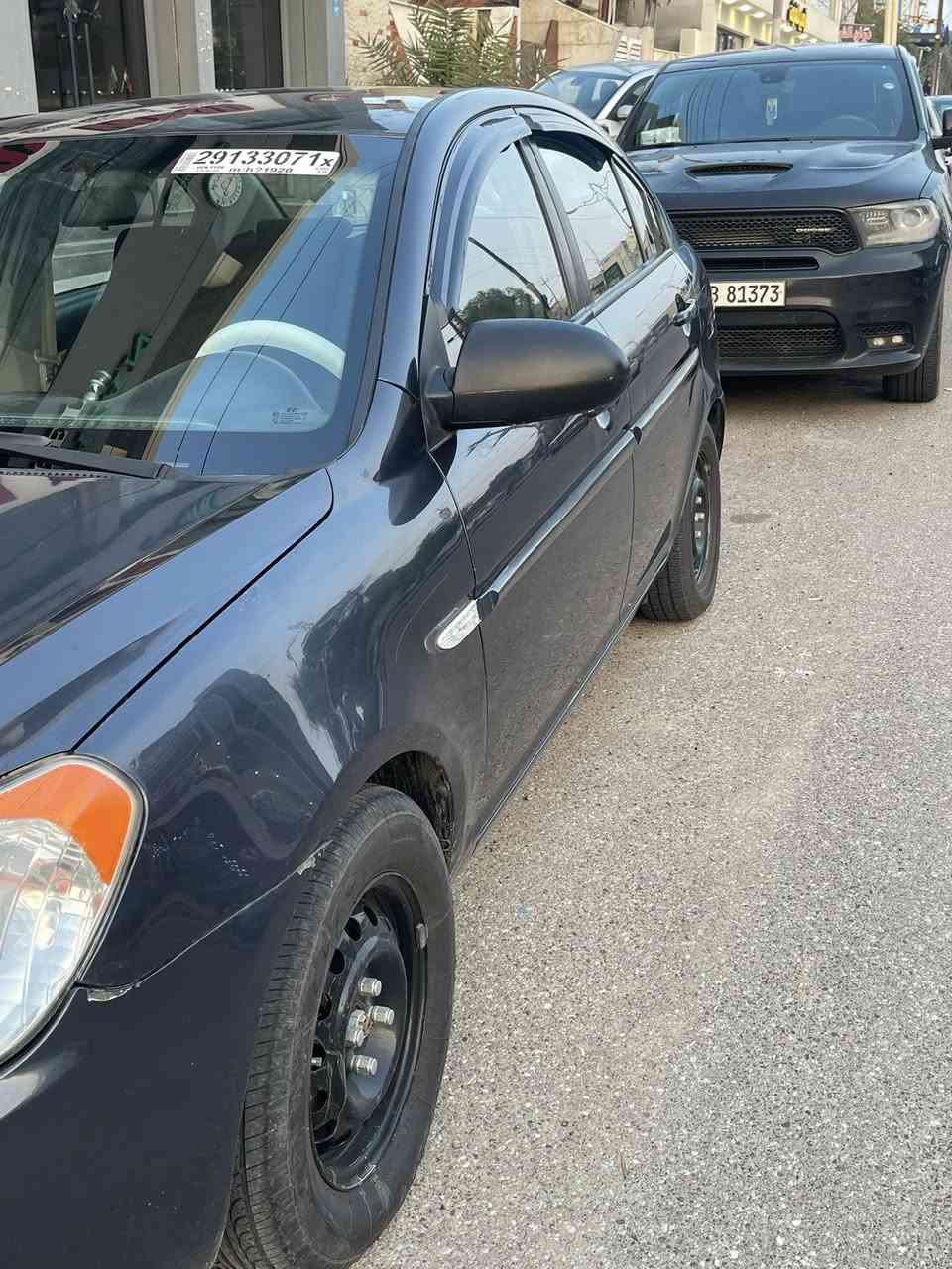 اكسنت2007 كوري

كير مكينة بلادي 16شرط

جامات كهرب

قفل مركزي

صبغ 4 قطع

رقم نينوى

طخم تاير جديد

باتري جديد

طخم أمامي خلفي جديد

شاشه كامره

شرط الوكالة والتحويل
السعر 90ورقة وبي مجال شي بسيط 

للاتصال ***********
***********
