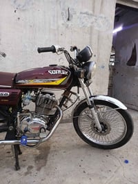 روبار خمس گير كهرباء شغال منفيس بي السعر ٢٥٠ الرقم ٠٧٥١٨٢٢٥٦٤١