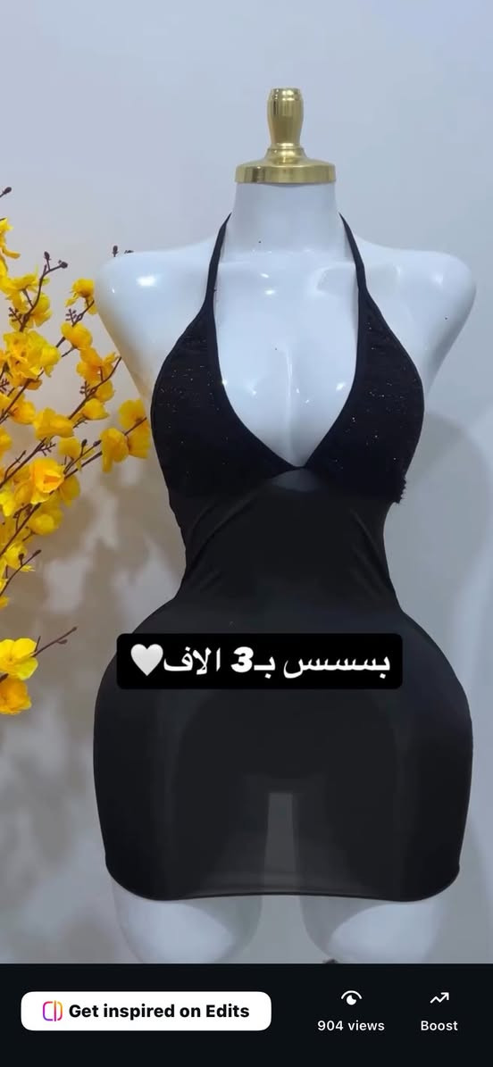 تخفيضات تخفيضات أسعار خيالية


**إذا كنت صاحب هذا الإعلان وتريد حذفه لأي سبب، رجاءا أرسل رسالة إلى الدعم الفني**