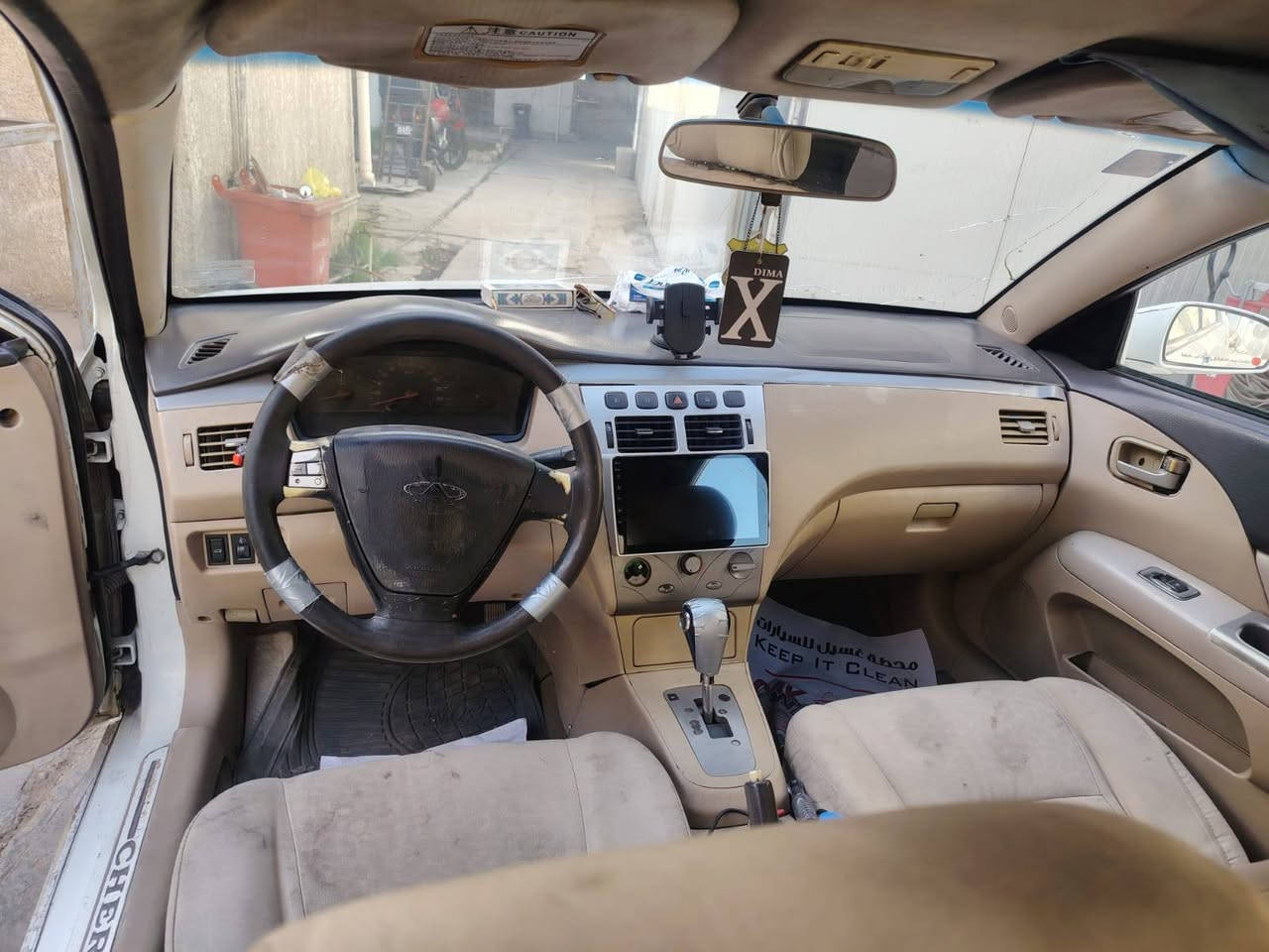 شيري 2010 مكينه بيها خيط بخار كير اوتو نضيف داخل نضيف قفل سنتر ريمون والجنطه ريمون سنويه تفاصيل تحويل بسمك عارضها قفل 25 تبريد شغال ***********
