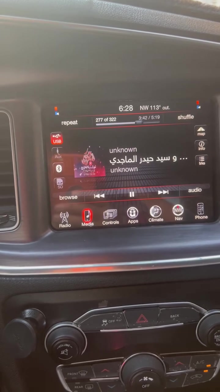 لبيع مال جارجر حديث السعر((225)) ***********￼

