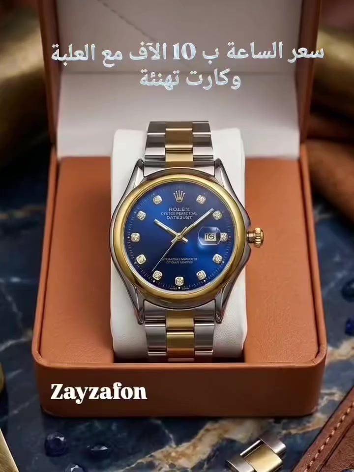 الساعة التي ترتديها تقول عنك الكثير قبل أن تتحدث
​اكتشف مجموعة zayzafon shop الجديدة.
​الفخامة الآن بين يديك.
للطلب والاستفسار مراسلة الصفحة 
يوجد لدينا توصيل لجميع محافظات العراق 
#هدايارجاليه 
#ساعات_رجاليه 
#ساعات_فخمه 
#نجف 
#زيزفون


**إذا كنت صاحب هذا الإعلان وتريد حذفه لأي سبب، رجاءا أرسل رسالة إلى الدعم الفني**