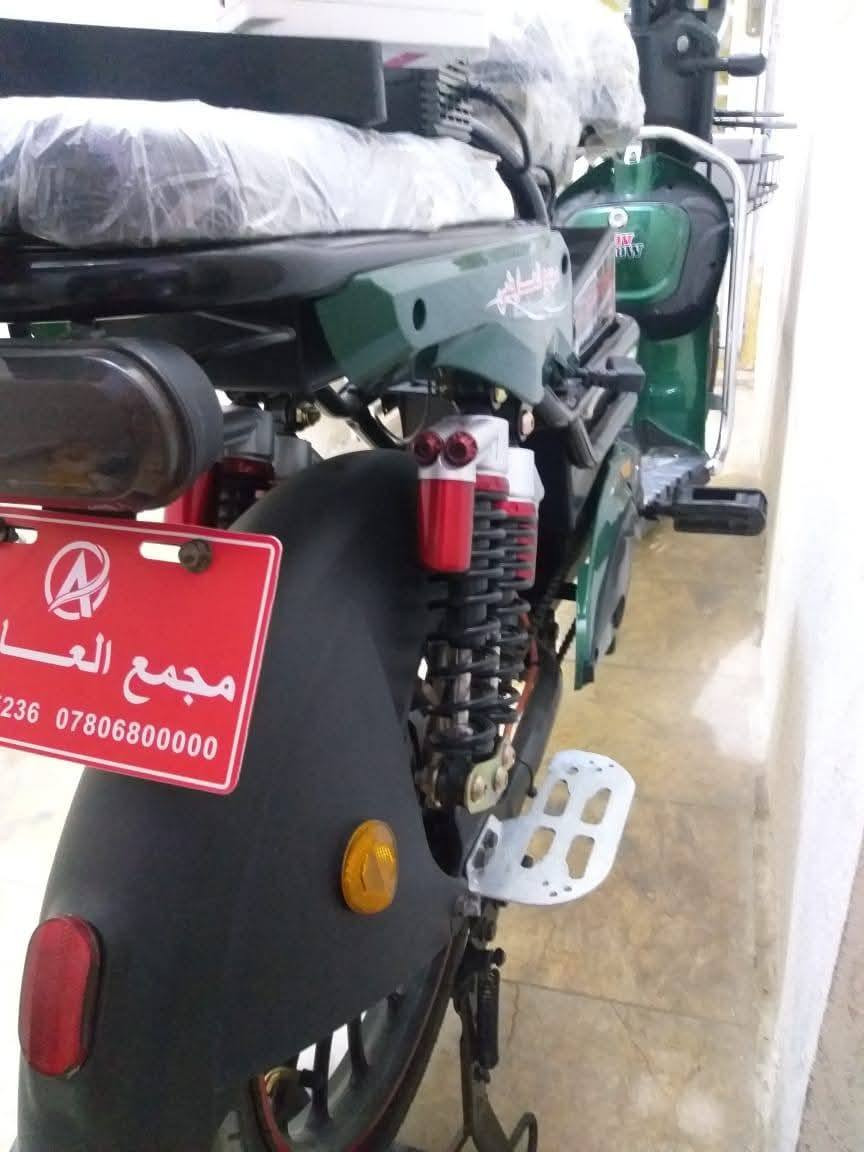 دراجة شحن وكيل العارضي 📍 🏍️
دراجة نظيفة استعمال قليل 
ملف 1000w
بطارية 60v و 16 امبير
خمسة باتري شد جديد
سرعة بالويز 50 حقيقي
مسافة تمشيك من 40 كيلو الـ 50 حسب سرعتك
الدراجة جديدة وما عايزة شي بعده لوك
مري ما مشدودات من اول ماخذته ودبلاته الاثنين مثل ما بالصورة شالعهم علمود الطسه تصير خفيفه لان هيه مال شخصين واني شخص واحد
السعر 390 بي مجال قليل للشراي 
مكاني نجف حي الزهراء
مكفولة من كلشي للاستفسار واتساب ***********
