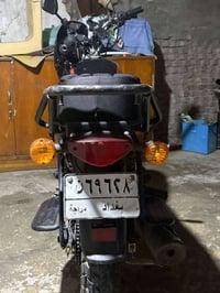 بوكسر • ٢٠٢١ • كشرها نضيف