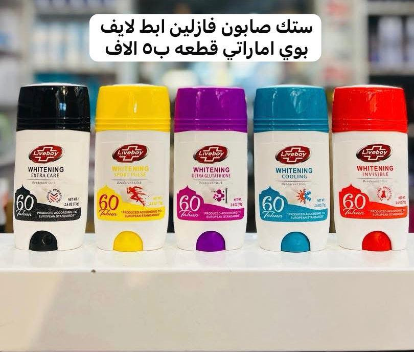 يوجد ترصيل داخل الحريه


**إذا كنت صاحب هذا الإعلان وتريد حذفه لأي سبب، رجاءا أرسل رسالة إلى الدعم الفني**