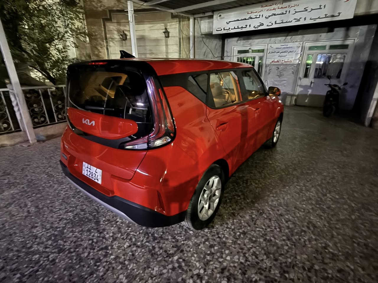 السلام عليكم كيا صول 2025 دخول جديد ماشية 28 الف كيلو مو مايل حادث فقط البنيد تعمير نفسة سونار موجود اوصور الحادث سيارة جديدة بعدهي مكينة كير كفالة سعرها160 بيهة مجال قليل مكانها بلديات ***********
