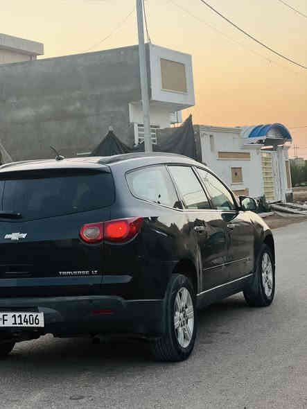 سلام عليكم بيع سريع ترافرس 2009فول مواصفات كير ومحرك وحداديه كفاله 7راكب 3قطع تبريد 
السعر78بيها مجال 
الاتصال***********
مامتواجد بلخاص 👆👆
مواصفات السياره 
فتحه سلايت 
شاشه 
كشنات سياحي 
تحك استرين 
كامره 
حساسات 
قياده ذاتيه
