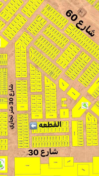 تكريت الديوم • العشر آلاف • ٢٢٥م