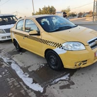 افيو ٢٠١١ • اوتوماتيك • كهرباء شغالة