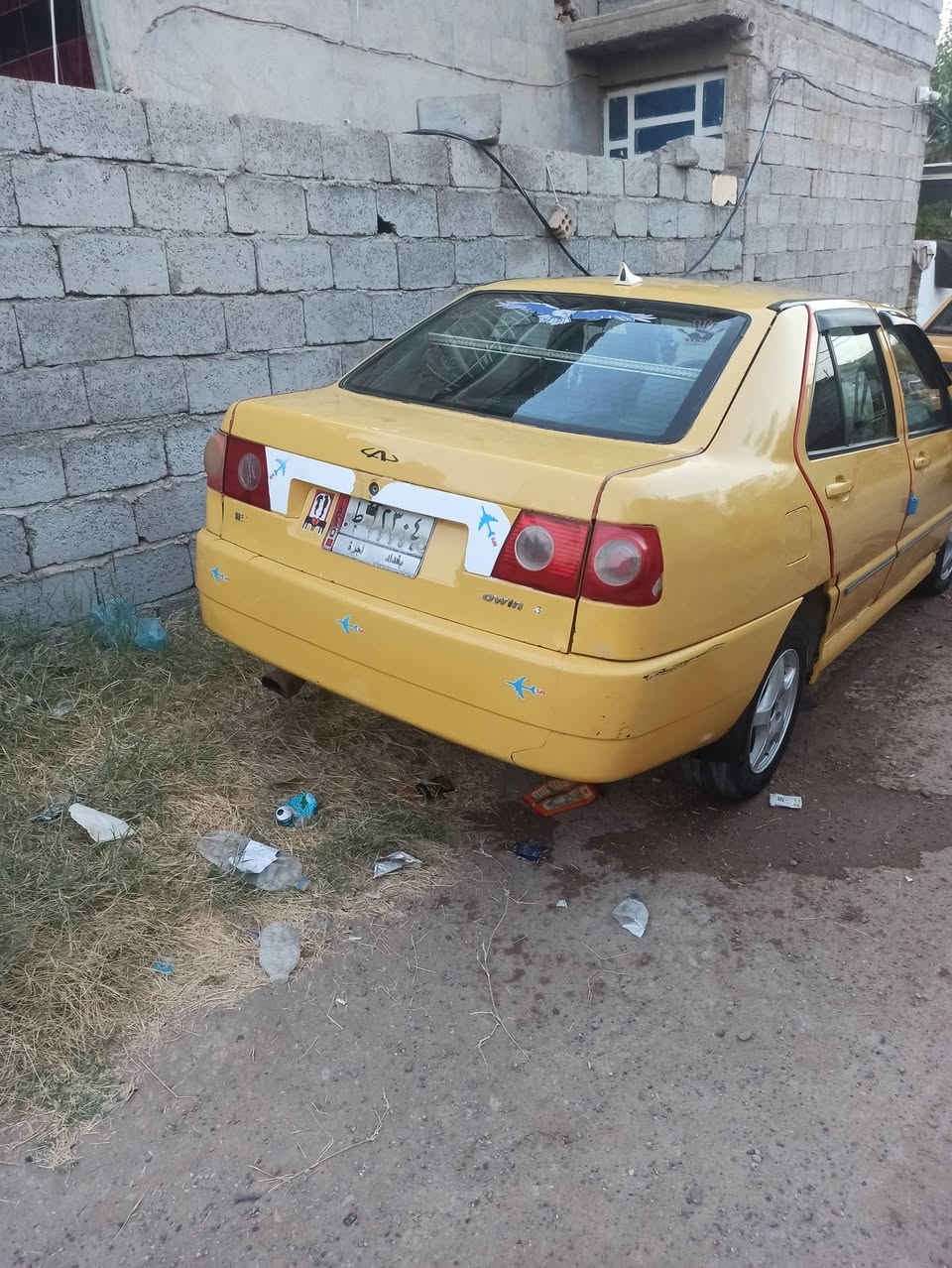 سلام عليكم متاح شيري كوين گير محرك كورله بيكاتشو رقم بغداد مراوس بسيفيا اذ اكو


**إذا كنت صاحب هذا الإعلان وتريد حذفه لأي سبب، رجاءا أرسل رسالة إلى الدعم الفني**