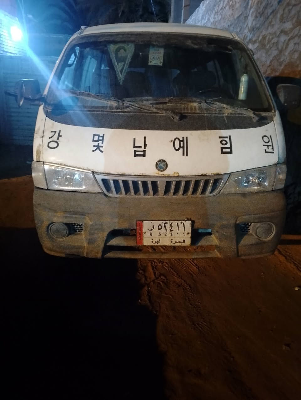 بريجو 96 گير اكسل مامكفولات سنويه لل2028 مصفره مرور وهيأ مكاني نجف السعر 40 وبيه مجال الاستفسار ***********
