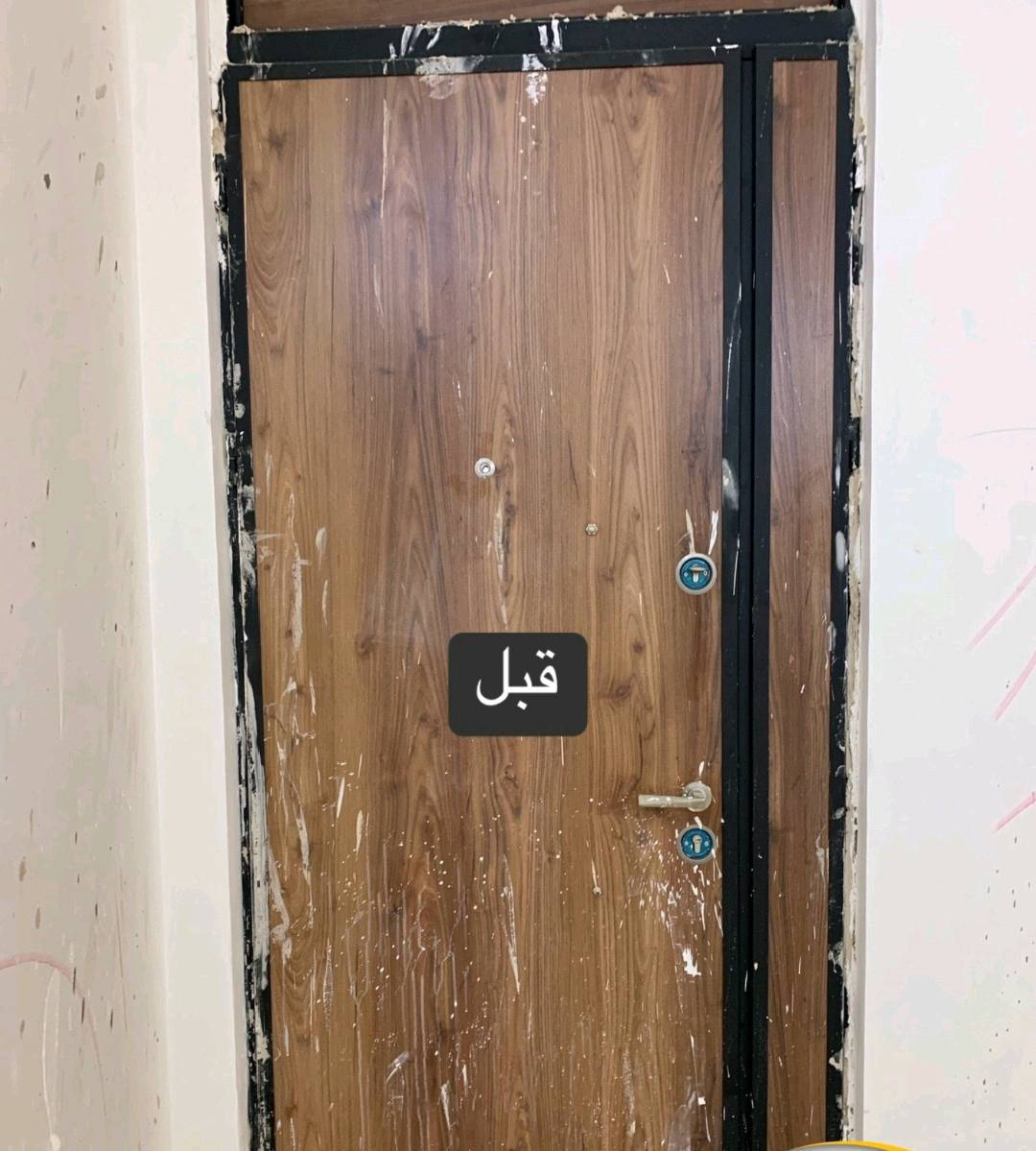 سلام عليكم يوجد كادر متميز باسعار مناسبه الحفر الابار المنزليه وفرش السبيس داخل البيوت وتنضيف البيوت من الانقاذ الاستفسار ***********

